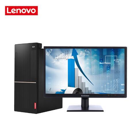 男女互操视频软件联想（Lenovo）扬天M6201C 商用台式机(I3-6100 4G 1T  DVD  2G独显  21寸)